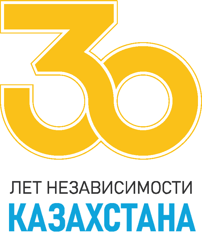 коллаж BaigeNews.kz