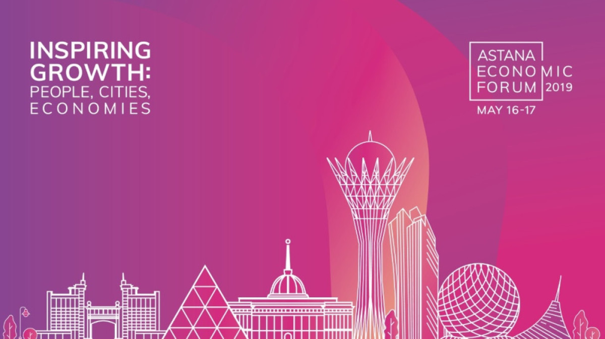  forum-astana.org