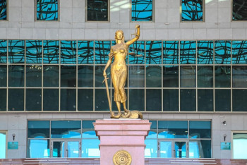 Фотография к новости: Пять судей Верховного суда РК освобождены от должностей