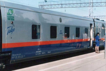 Фотография к новости: Поезд Астана-Нурлы-жол - Риддер меняет маршрут следования 