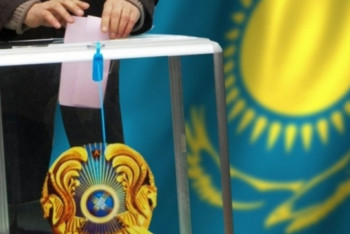 Фотография к новости: ЦИК озвучила требования для кандидатов в Президенты РК