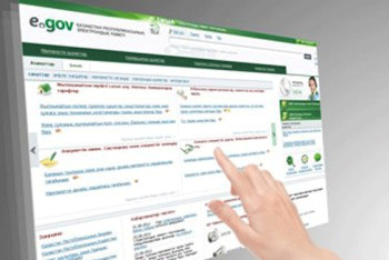 Фотография к новости: Туркестанские школьники учатся использовать Egov