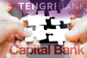 Фотография к новости: Tengri Bank, AsiaCredit Bank и Capital Bank Kazakhstan объединятся в один банк