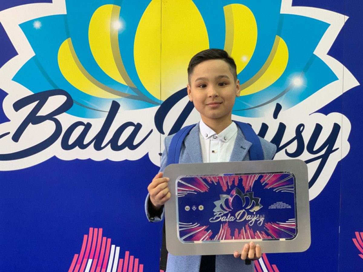  организаторов конкурса