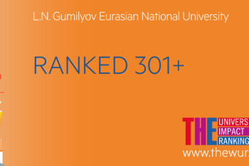 Фотография к новости: ЕНУ вошел в ТОП 301+ рейтинга по достижению целей устойчивого развития ООН