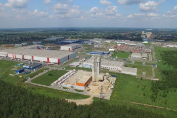 Фотография к новости: Выбраны три индустриальные зоны для развития Туркестанской области