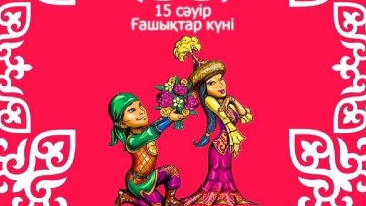  открытые источники