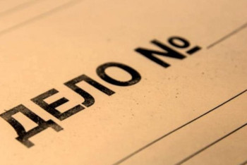 Фотография к новости: За списание задолженности начато расследование в отношении сотрудников дочерней компании КТЖ