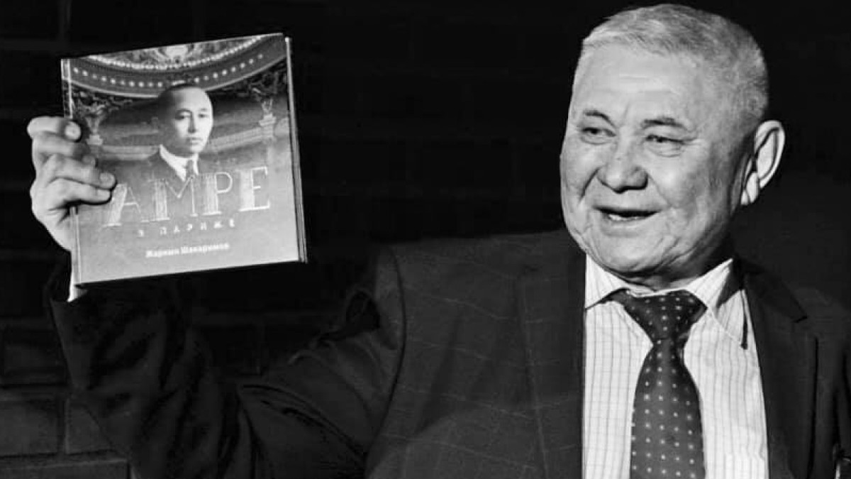  Facebook Арыстанбек Мухамедиулы