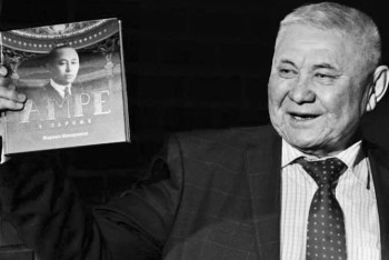 Фотография к новости: Скончался известный музыковед Жаркын Шакарим