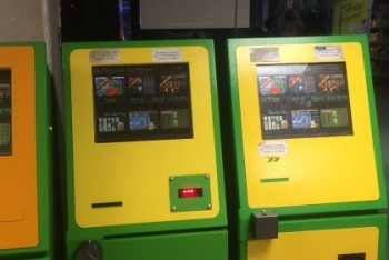 Фотография к новости: Осужден мужчина, организовавший 47 игровых терминалов в столице