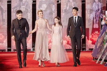 Фотография к новости: В сети появилось видео блестящего выступления Данэлии в Китае