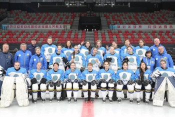 Фотография к новости: Женская сборная РК по хоккею сохранила место в первом дивизионе