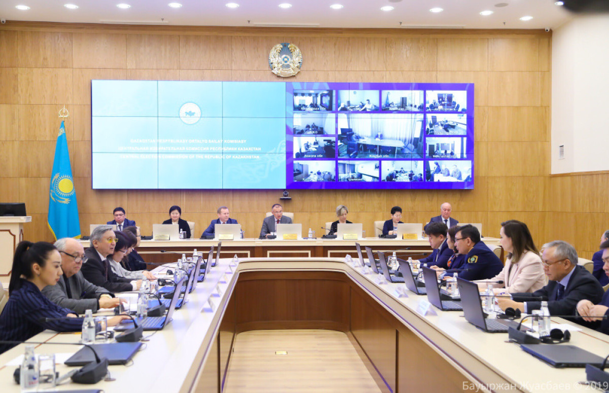  Бауыржан Жуасбаев