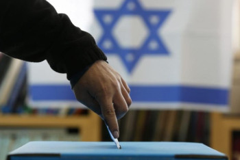 Фотография к новости: В Израиле начались парламентские выборы 