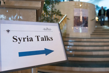 Фотография к новости: Очередной раунд переговоров по Сирии пройдет в Нур-Султане 25-26 апреля 