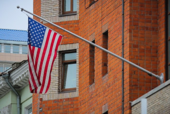 Фотография к новости: В Алматы построят новое консульство США