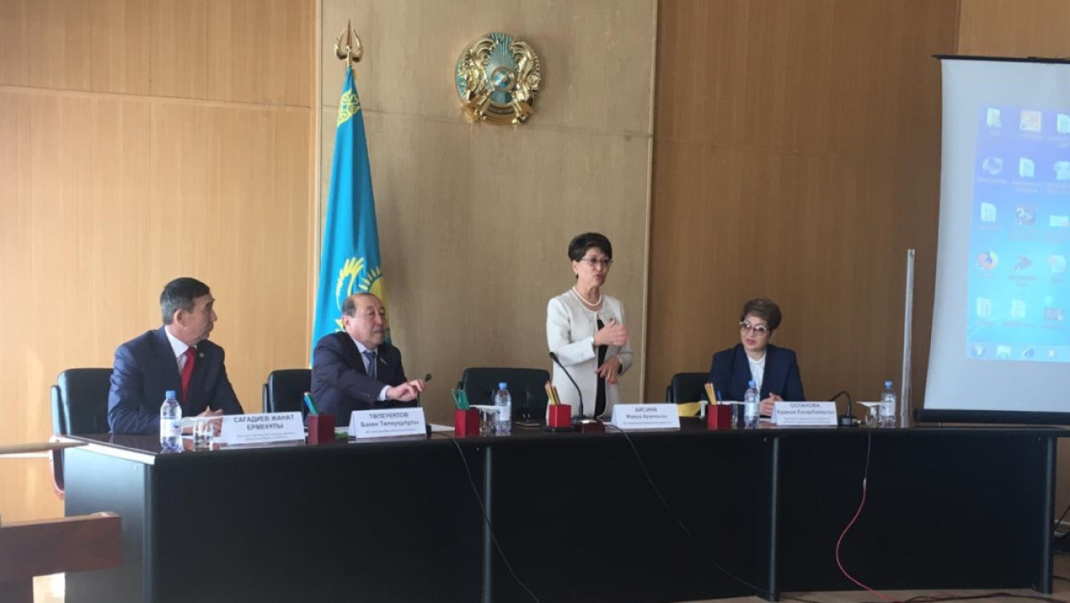  пресс-служба Мажилиса