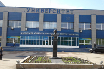 Фотография к новости: Консультации для студентов, которые будут голосовать впервые, организованы в Кокшетау