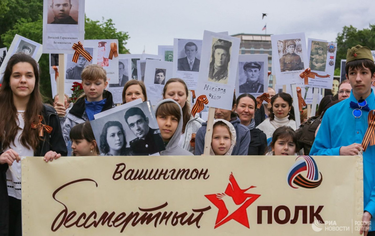  РИА Новости / Алексей Агарышев