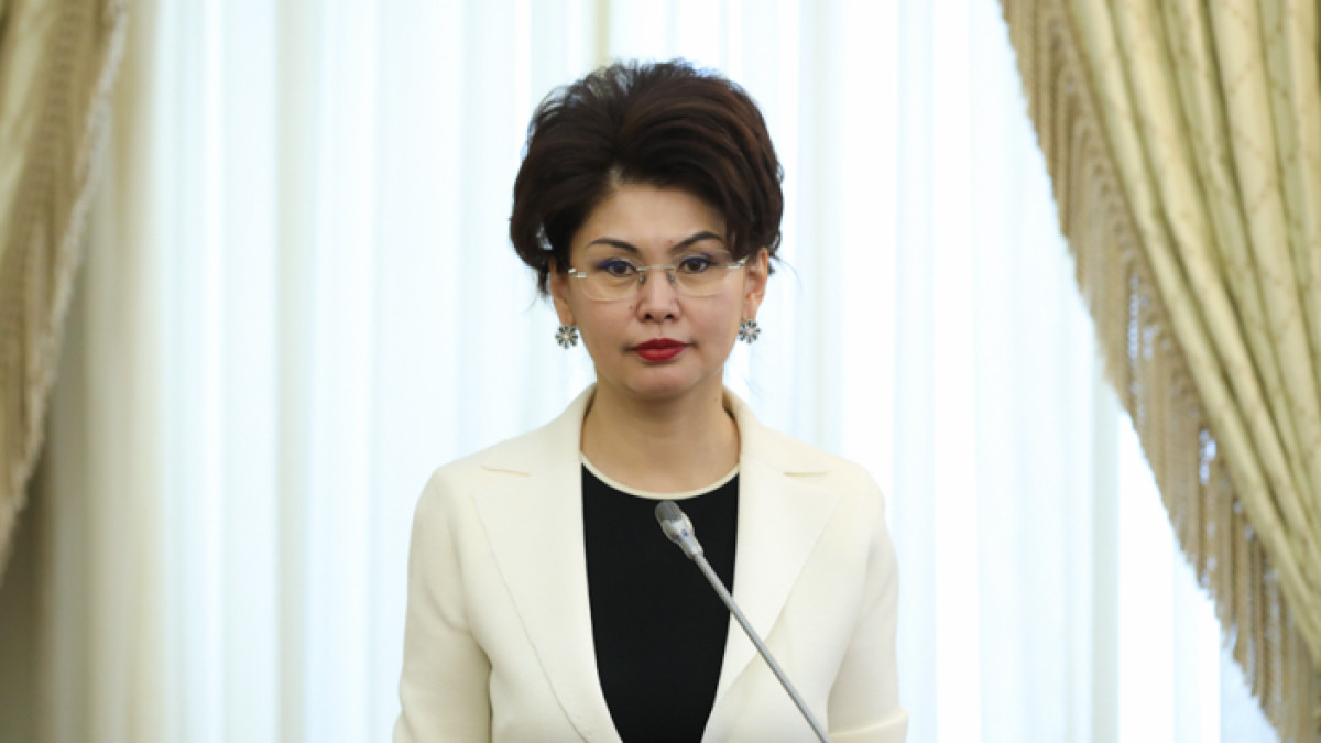  МИА "Казинформ"