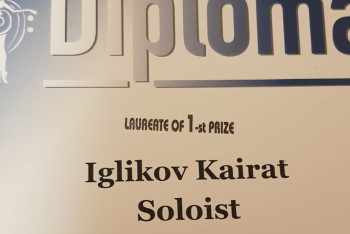 Фотография к новости: Дуэт полицейских Казахстана стал победителем арт-фестиваля «Italian Break» в Италии