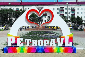 Фотография к новости: Проблему толерантности в современном обществе подняли студенты СКО