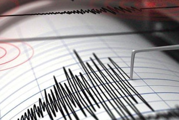 Фотография к новости: Землетрясение силой свыше 5 баллов произошло в Алматинской области