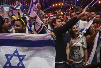 Фотография к новости: Организаторы "Евровидения": Ситуация в Газе не повлияет на конкурс