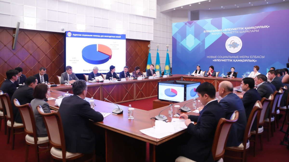  Бауыржан Жуасбаев