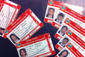 Фотография к новости: Универсальные карты оплаты получат столичные школьники к 1 сентября 