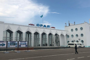 Фотография к новости: Токаев прибыл с рабочей поездкой в ЗКО