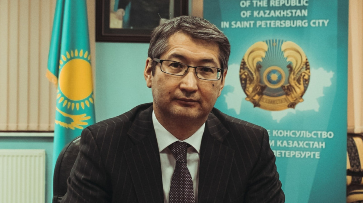 mfa.gov.kz
