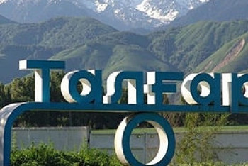 Фотография к новости: Депутата маслихата в Алматинской области подозревают в получении взятки в $200 тыс. 