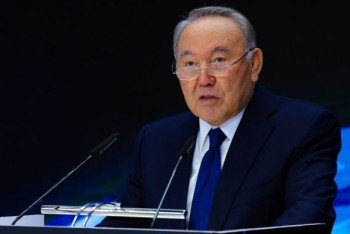 Фотография к новости: Назарбаев обратился к участникам Евразийской конференции