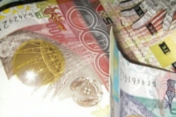 Фотография к новости: В МНЭ назвали 5 отраслей с самыми высокими зарплатами 