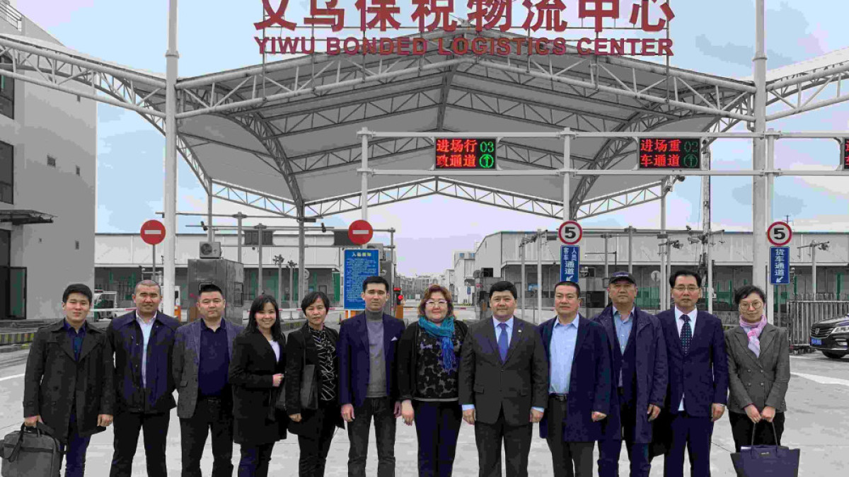  пресс-служба МИД РК