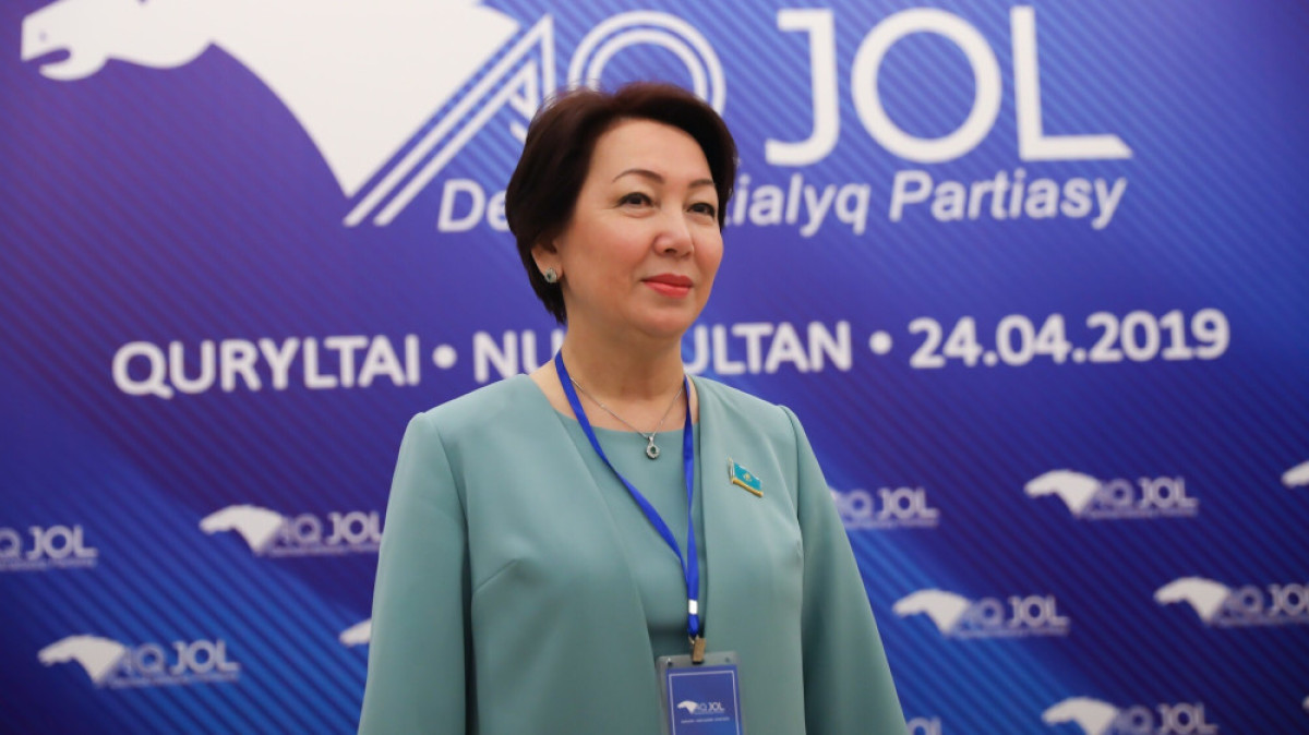  Бауыржан Жуасбаев 