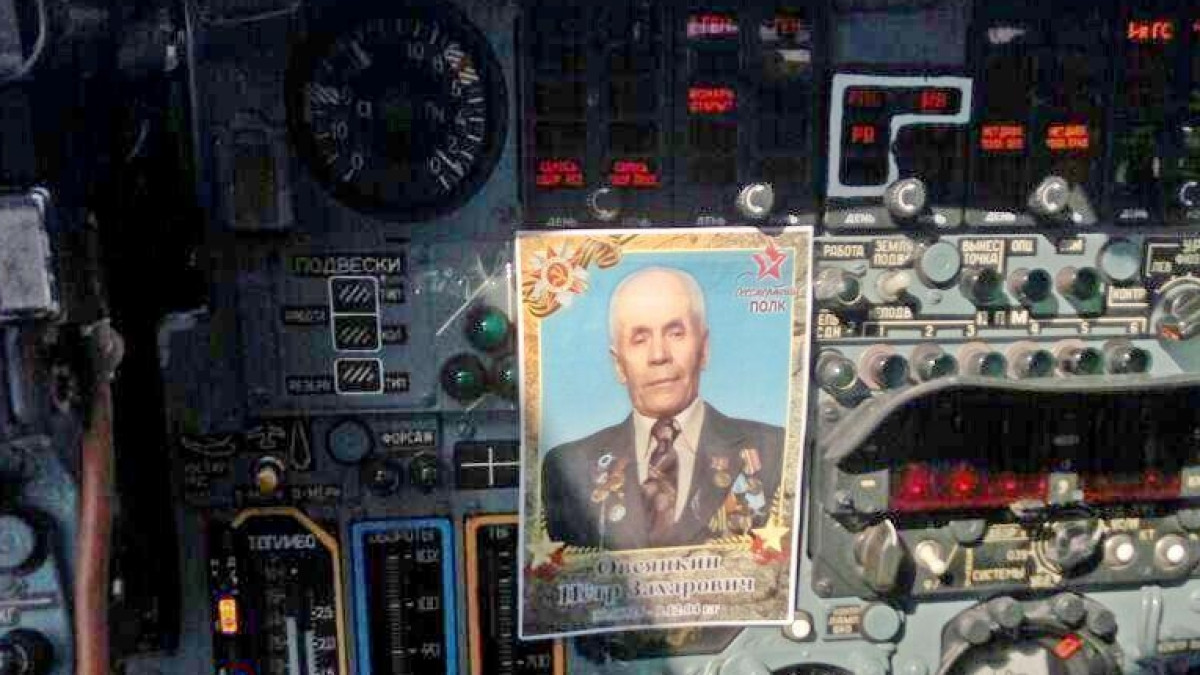  из семейного архива Овсянкиных