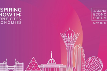 Фотография к новости: Для студентов будет создана отдельная площадка на АЭФ-2019