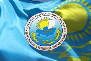 Фотография к новости: Более 1000 международных наблюдателей ожидаются на президентских выборах в РК