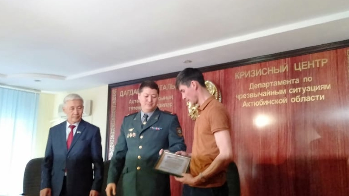  Баян Сагимбаева 