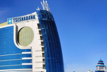 Фотография к новости: Цеснабанк сменил название 