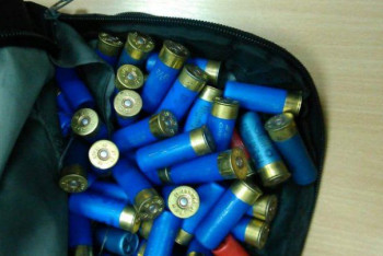 Фотография к новости: За попытку провези оружие и патроны через границу задержан россиянин