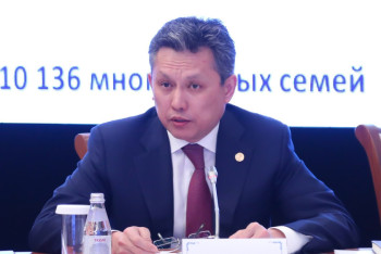 Фотография к новости: 7,5 млрд тенге выделят на поддержку многодетных семей в Нур-Султане