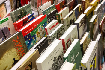 Фотография к новости: Рукопись из человеческой кожи представят на международной книжной выставке в Нур-Султане