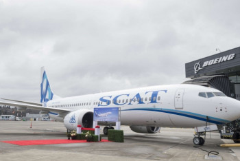 Фотография к новости: Пилот SCAT попал в больницу после экстренной посадки в Нур-Султане