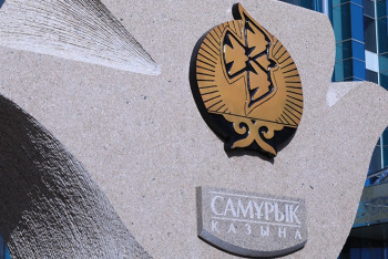 Фотография к новости: Ахметжан Есимов обсудил планы фонда по IPO с баронессой Эммой Николсон