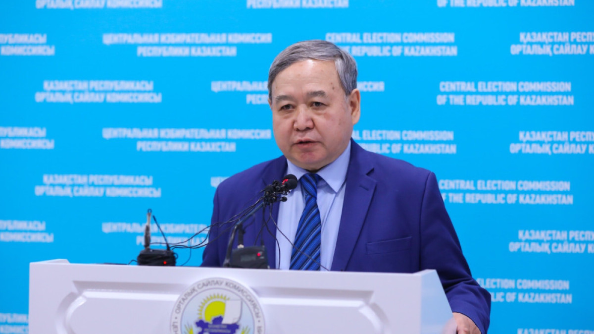  Бауыржан Жуасбаев