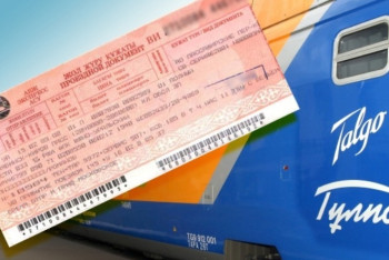 Фотография к новости: Продажи ж/д билетов через почтовые отделения выросли в 80 раз